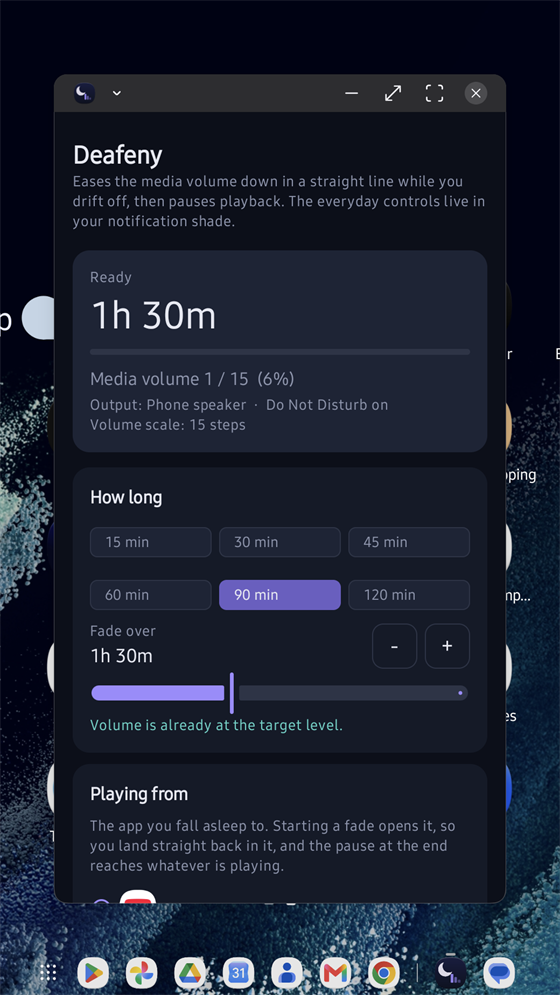 The Deafeny settings screen with the fade length, finish options and a live readout of the audio state